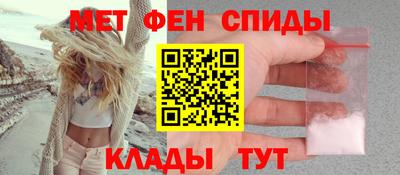 ECSTASY Донецк