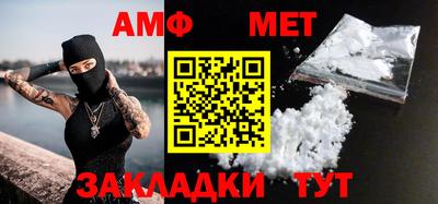 ECSTASY Донецк