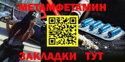 марки nbome Дубна