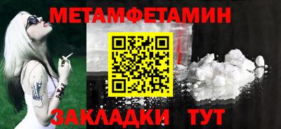 ECSTASY Донецк