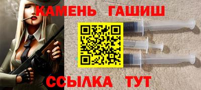 соль ск Донской