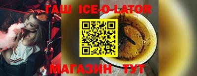 марки nbome Дубна
