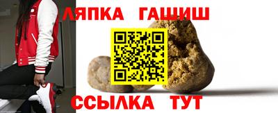 амф Азнакаево
