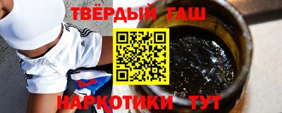 марки nbome Дубна
