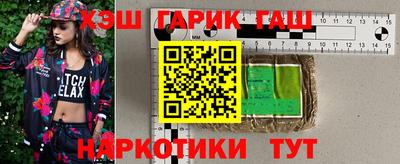 ECSTASY Донецк