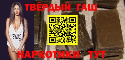 марки nbome Дубна