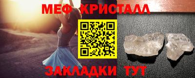 марки nbome Дубна