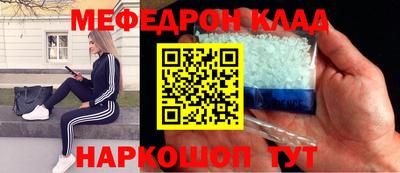 марки nbome Дубна