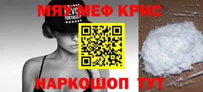 марки nbome Дубна