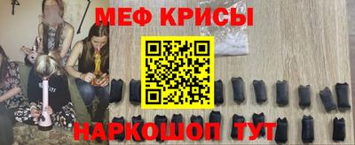 спиды Балахна