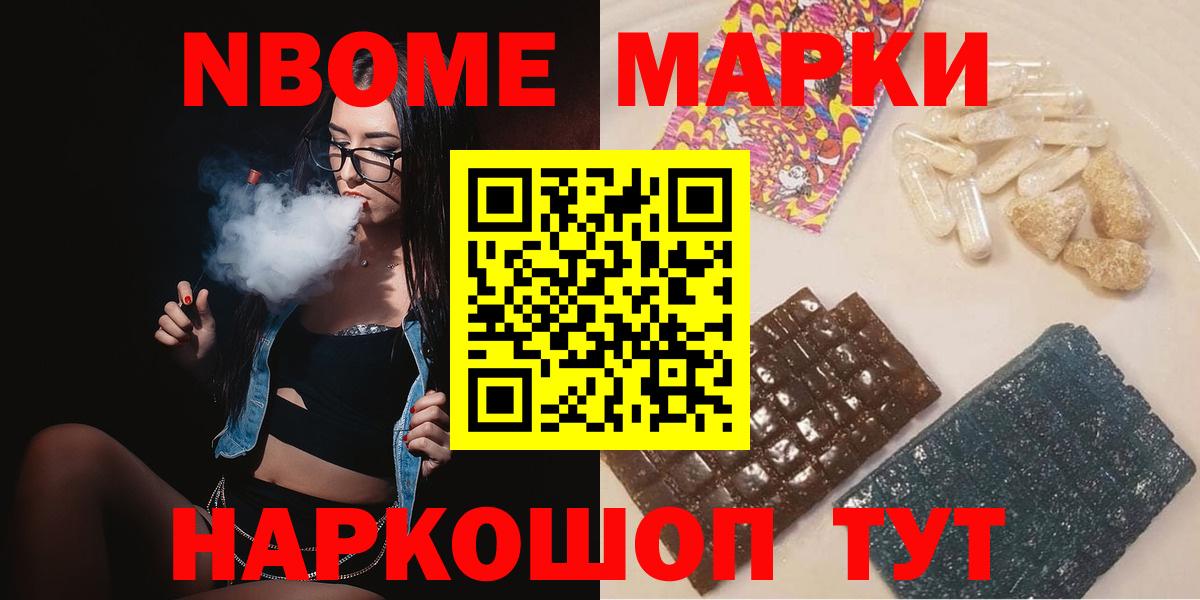 LSD-25 экстази кислота  LSD-25 экстази кислота  Скопин  Вход с VPN 