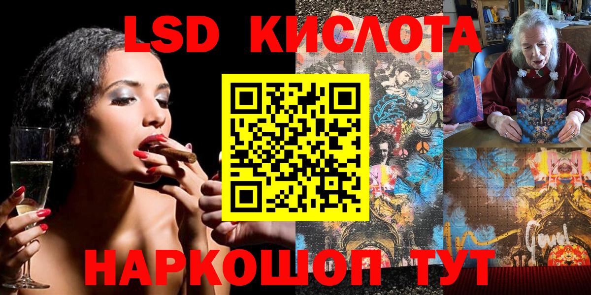 Скопин  Марки N-bome 1,5мг  Вход с VPN  Марки N-bome 1,5мг 