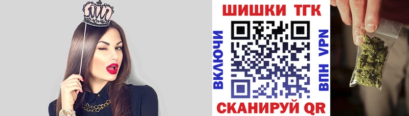 сколько стоит  Скопин  Шишки марихуана план 